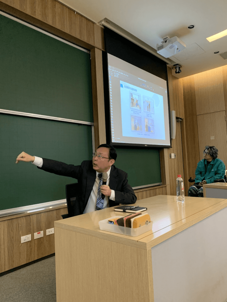 2025美股24小时交易论坛-4」 - 鼎瑩集團